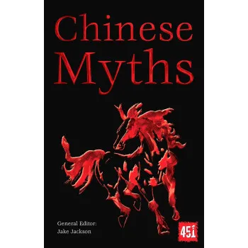 CHINESE MYTHS 