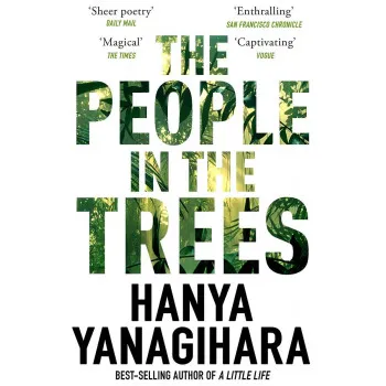 THE PEOPLE IN THE TREES 