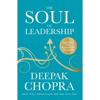 THE SOUL OF THE LEADERSHIP 