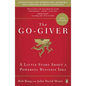 THE GO GIVER 