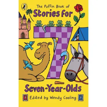 BOOK OF STORIES FOR 7 YEAR OLDS 
