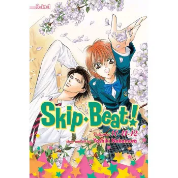 SKIP BEAT 3-IN-1 EDITION 04 