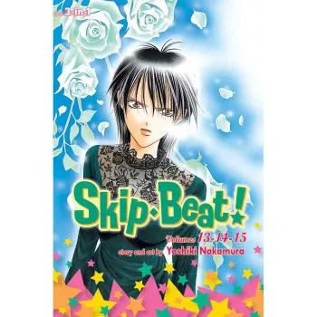 SKIP BEAT 3-IN-1 EDITION 05 