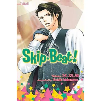 SKIP BEAT 3-IN-1 EDITION 12 