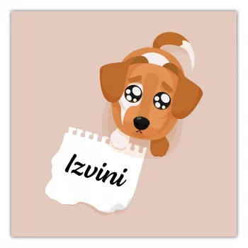 E-Gift kartica IZVINI! 1000 