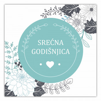 E-Gift kartica SREĆNA GODIŠNJICA 2000 