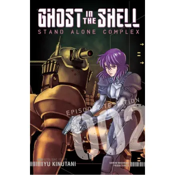 GHOST IN SHELL STAND ALONE COMPLEX  VOL 02 
