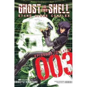 GHOST IN SHELL STAND ALONE COMPLEX  VOL 03 
