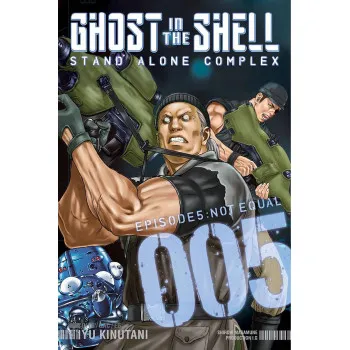 GHOST IN SHELL STAND ALONE COMPLEX  VOL 05 