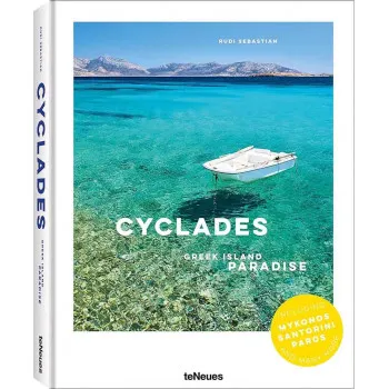 THE CYCLADES Greek Island Paradise 