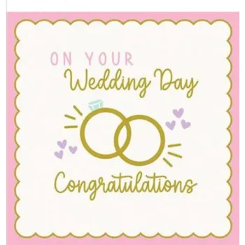 Čestitka za venčanje BURME 