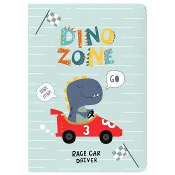 Sveska A4 DINO ZONE, 60 listova na kvadratiće 