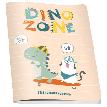 Sveska A5 DINO ZONE, 60 čistih listova 