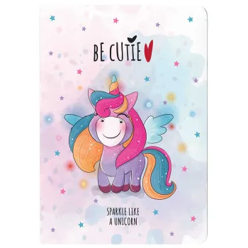 Sveska A4 UNICORN, 60 listova na kvadratiće 