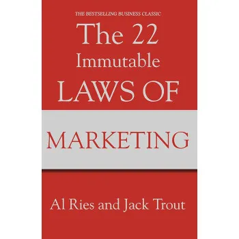 THE 22 IMMUTABLE LOWS OF MARKETING 