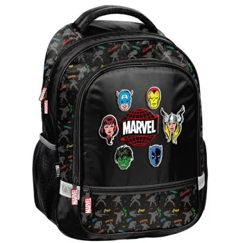 Školski ranac MARVEL AVENGERS