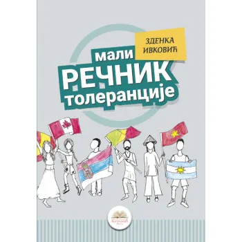 MALI REČNIK TOLERANCIJE 