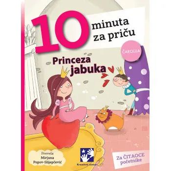 PRINCEZA JABUKA - 10 MINUTA ZA PRIČU 