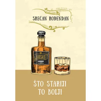 Rođendanska čestitka VISKI 