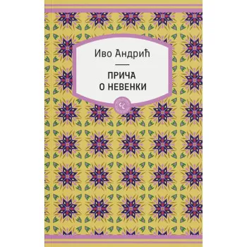 PRIČA O NEVENKI 
