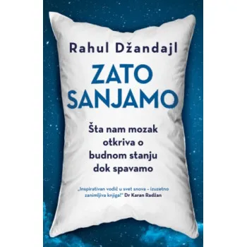 ZATO SANJAMO 