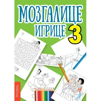 MOZGALICE - IGRICE 3 