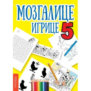 MOZGALICE - IGRICE 5 