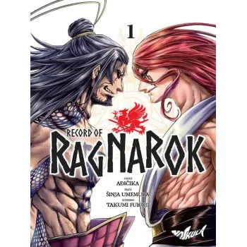 RECORD OF RAGNAROK 1 