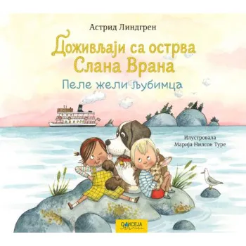 DOŽIVLJAJI SA OSTRVA SLANA VRANA. PELE ŽELI LJUBIMCA 