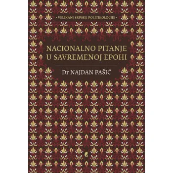 NACIONALNO PITANJE U SAVREMENOJ EPOHI 