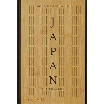 JAPAN THE COOKBOOK 