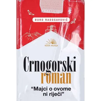 CRNOGORSKI ROMAN 