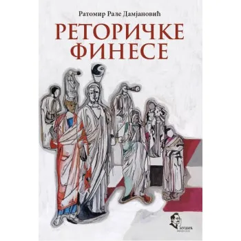 RETORIČKE FINESE 