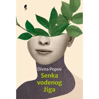 SENKA VODENOG ŽIGA 