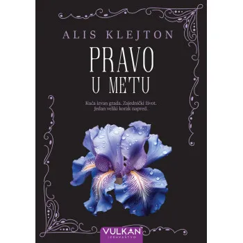 PRAVO U METU 
