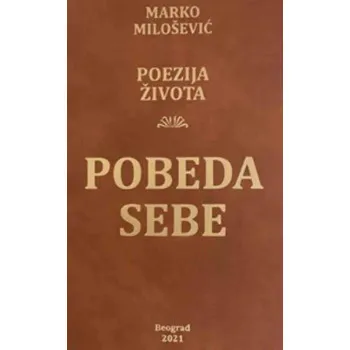 POBEDA SEBE 