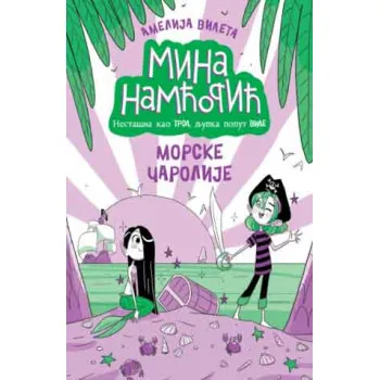 MINA NAMĆORIĆ - MORSKE ČAROLIJE 