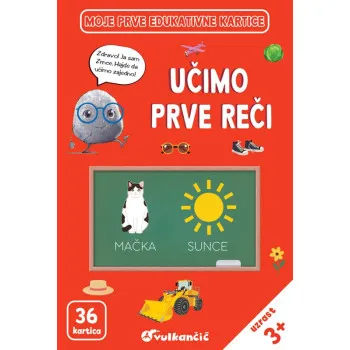 ZRNCE KARTICE – UČIMO PRVE REČI – LATINICA 