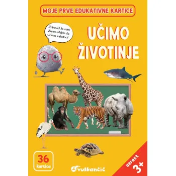 ZRNCE KARTICE – UČIMO ŽIVOTINJE – LATINICA 