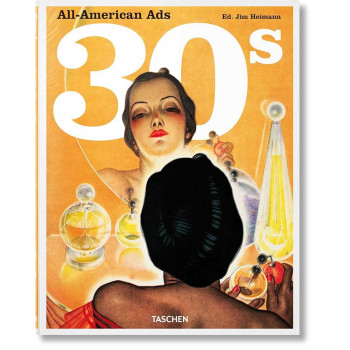 ALL AMERICAN ADS OF 30S 