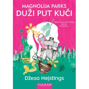 MAGNOLIJA PARKS: DUŽI PUT KUĆI TikTok Hit 