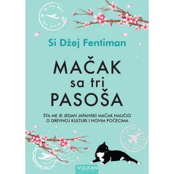 MAČAK SA TRI PASOŠA 