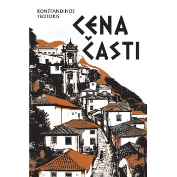 CENA ČASTI 