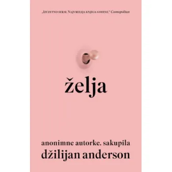 ŽELJA 