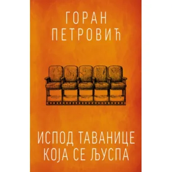 ISPOD TAVANICE KOJA SE LJUSPA 