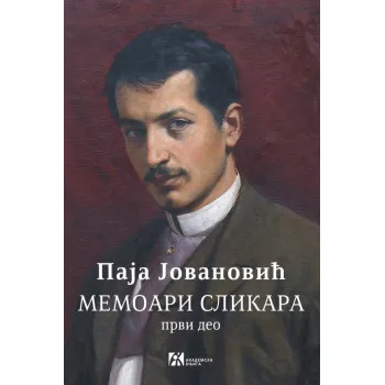 MEMOARI SLIKARA 