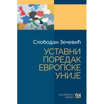 USTAVNI POREDAK EVROPSKE UNIJE 