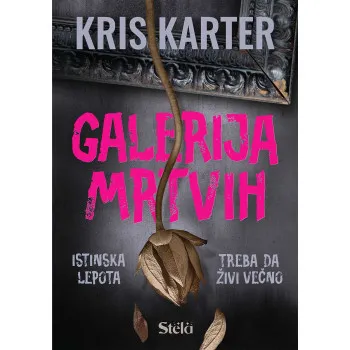 GALERIJA MRTVIH 