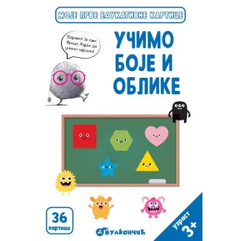 ZRNCE KARTICE – UČIMO BOJE I OBLIKE 