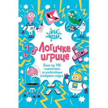LOGIČKE IGRICE 
